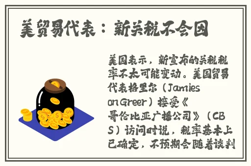 哎呦叫爸爸叫爹叫亲爹