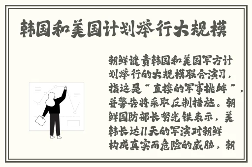 男人天堂网夜色99视频